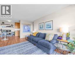 205 252 W 2nd Street, North Vancouver, BC V7M1C8 Photo 8