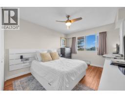 205 252 W 2nd Street, North Vancouver, BC V7M1C8 Photo 9