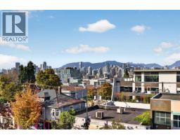 509 238 W Broadway, Vancouver, BC V5Y0L2 Photo 15
