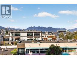 509 238 W Broadway, Vancouver, BC V5Y0L2 Photo 16