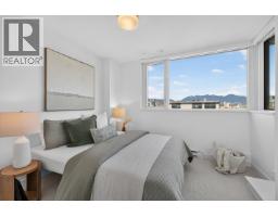 509 238 W Broadway, Vancouver, BC V5Y0L2 Photo 25