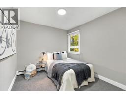 201 1365 E 7 Avenue, Vancouver, BC V5N1R6 Photo 16