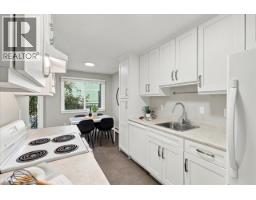 201 1365 E 7 Avenue, Vancouver, BC V5N1R6 Photo 6