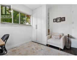 881 Salsbury Drive, Vancouver, BC V5L4A3 Photo 17