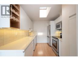 210 2274 Folkestone Way, West Vancouver, BC V7S2X7 Photo 14