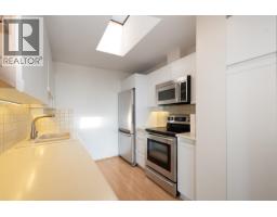 210 2274 Folkestone Way, West Vancouver, BC V7S2X7 Photo 15