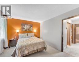 102 2915 Norman Avenue, Coquitlam, BC V3C4H8 Photo 32