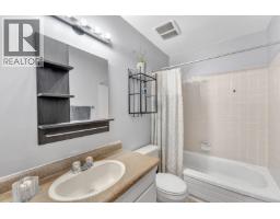 102 2915 Norman Avenue, Coquitlam, BC V3C4H8 Photo 33