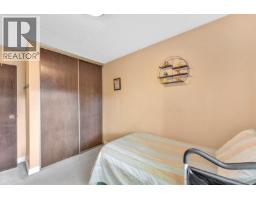 102 2915 Norman Avenue, Coquitlam, BC V3C4H8 Photo 35