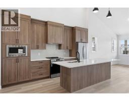 5pc Bathroom - 1600, 15 Coopersfield Link Sw, Airdrie, AB T4B5P5 Photo 6