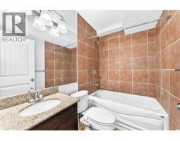 4pc Bathroom - 336 Saddlemont Boulevard Ne, Calgary, AB T3J3M9 Photo 21