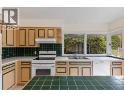 3692 Sunnycrest Drive, North Vancouver, BC V7R3C6 Photo 10