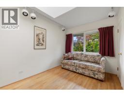 3692 Sunnycrest Drive, North Vancouver, BC V7R3C6 Photo 14