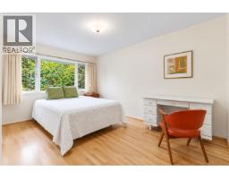 3692 Sunnycrest Drive, North Vancouver, BC V7R3C6 Photo 15