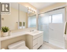 3692 Sunnycrest Drive, North Vancouver, BC V7R3C6 Photo 17