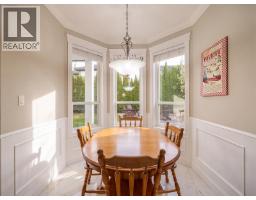 1016 Condor Place, Squamish, BC V8B0P4 Photo 11