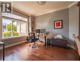 1016 Condor Place, Squamish, BC V8B0P4 Photo 22