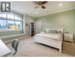 1016 Condor Place, Squamish, BC V8B0P4 Photo 31