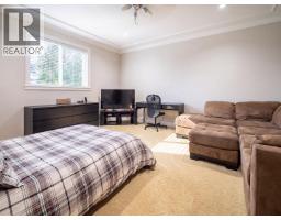 1016 Condor Place, Squamish, BC V8B0P4 Photo 33