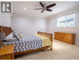 1016 Condor Place, Squamish, BC V8B0P4 Photo 34