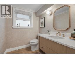 3250 W 37th Avenue, Vancouver, BC V6N2V4 Photo 17
