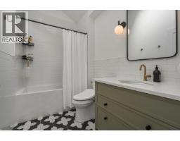 3250 W 37th Avenue, Vancouver, BC V6N2V4 Photo 31