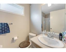1410 26 Av Nw, Edmonton, AB T6T0W1 Photo 32