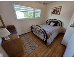 5308 48 St, Drayton Valley, AB T7A1C2 Photo 12