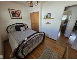 5308 48 St, Drayton Valley, AB T7A1C2 Photo 13