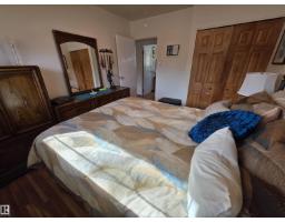 5308 48 St, Drayton Valley, AB T7A1C2 Photo 18