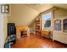 2360 Galerno Rd, Campbell River, BC V9W8A5 Photo 33