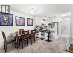 210 4768 Brentwood Drive, Burnaby, BC V5C0C7 Photo 11