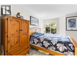 210 4768 Brentwood Drive, Burnaby, BC V5C0C7 Photo 17