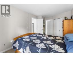 210 4768 Brentwood Drive, Burnaby, BC V5C0C7 Photo 16