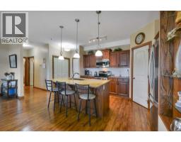 Laundry room - 206, 5213 61 Street, Red Deer, AB T4N6N5 Photo 6