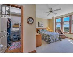206, 5213 61 Street, Red Deer, AB T4N6N5 Photo 14