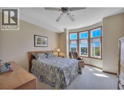 206, 5213 61 Street, Red Deer, AB T4N6N5 Photo 15