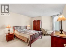1603 69 Jamieson Court, New Westminster, BC V3L5R3 Photo 14