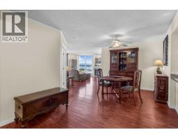 1603 69 Jamieson Court, New Westminster, BC V3L5R3 Photo 8