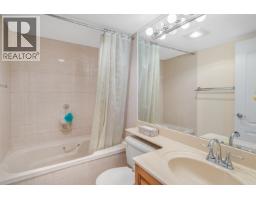 1603 69 Jamieson Court, New Westminster, BC V3L5R3 Photo 17