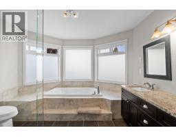 1147 Earls Court, Port Coquitlam, BC V3C5N7 Photo 24