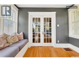 179 Angus Crescent, Regina, SK S4T6N3 Photo 10