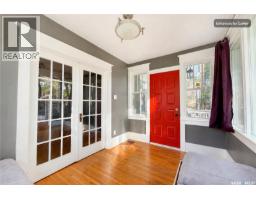 4pc Bathroom - 179 Angus Crescent, Regina, SK S4T6N3 Photo 7