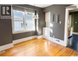 179 Angus Crescent, Regina, SK S4T6N3 Photo 18