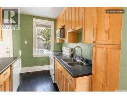 179 Angus Crescent, Regina, SK S4T6N3 Photo 19