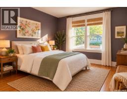179 Angus Crescent, Regina, SK S4T6N3 Photo 25