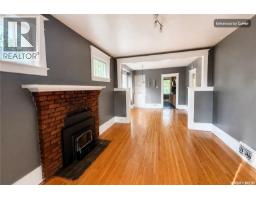 179 Angus Crescent, Regina, SK S4T6N3 Photo 12