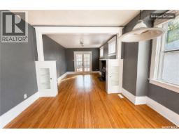 179 Angus Crescent, Regina, SK S4T6N3 Photo 13