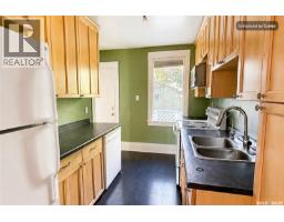 179 Angus Crescent, Regina, SK S4T6N3 Photo 20