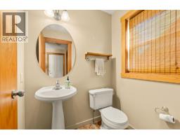 922 Paret Crescent, Kelowna, BC V1W4X8 Photo 16